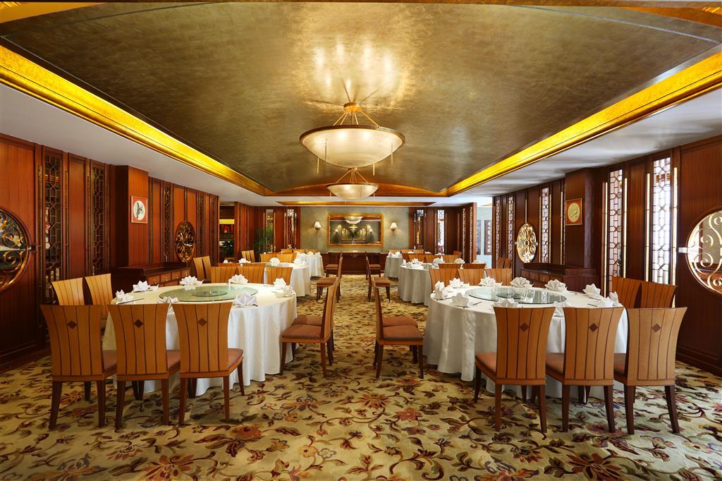 Sheraton Jiuzhaigou Resort ร้านอาหาร รูปภาพ