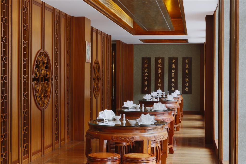 Sheraton Jiuzhaigou Resort ร้านอาหาร รูปภาพ