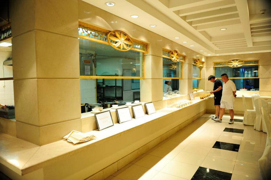 Sheraton Jiuzhaigou Resort ภายนอก รูปภาพ